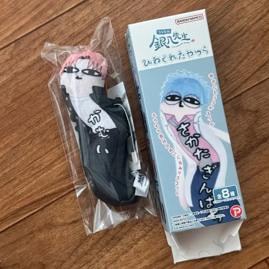 [BUNJANG] Gintama 3Z Kamui Ttetokore Figure Bundle Set (Sealed) / 미개봉) 은혼 삼젯 카무이 뒤틀린녀석들 테테코레 일괄