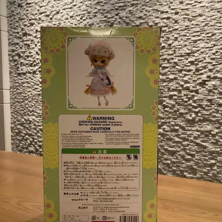 [BUNJANG] Pullip B-305 Star Paulia Doll / 푸리프 pullip B-305 별 파울리아
