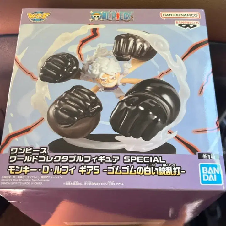 [BUNJANG] One Piece World Collectable Figure Luffy Gear 5 / 원피스 월드콜렉터블 피규어 루피 기어5
