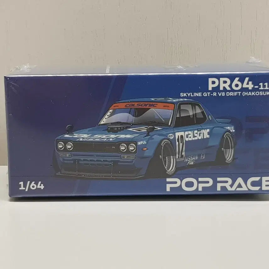 [BUNJANG] Pop Race Skyline Hakosuka Calsonic / 팝레이스 스카이라인 하코스카 칼소닉