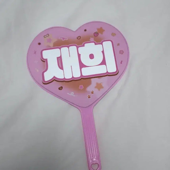 [BUNJANG] NCT WISH Jaehee Mini Heart Uchiwa / 엔시티위시 재희 미니 하트 우치와 양도