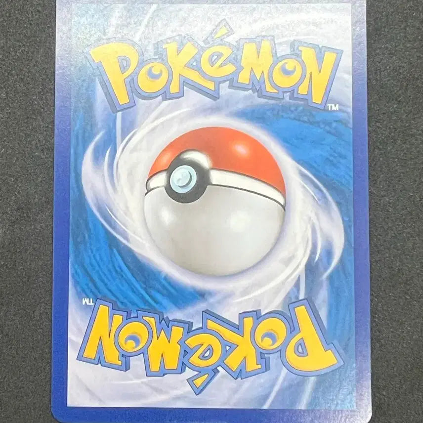 [BUNJANG] Pokemon Card Shiny Dedenne S / 포켓몬카드 데덴네 S 이로치 판매합니다