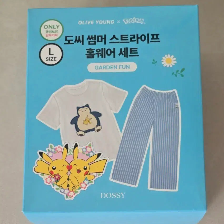 [BUNJANG] Pokemon Snorlax Summer Stripe Homewear Set L / 잠만보 포켓몬 도씨 썸머 스트라이프 홈웨어 세트 L