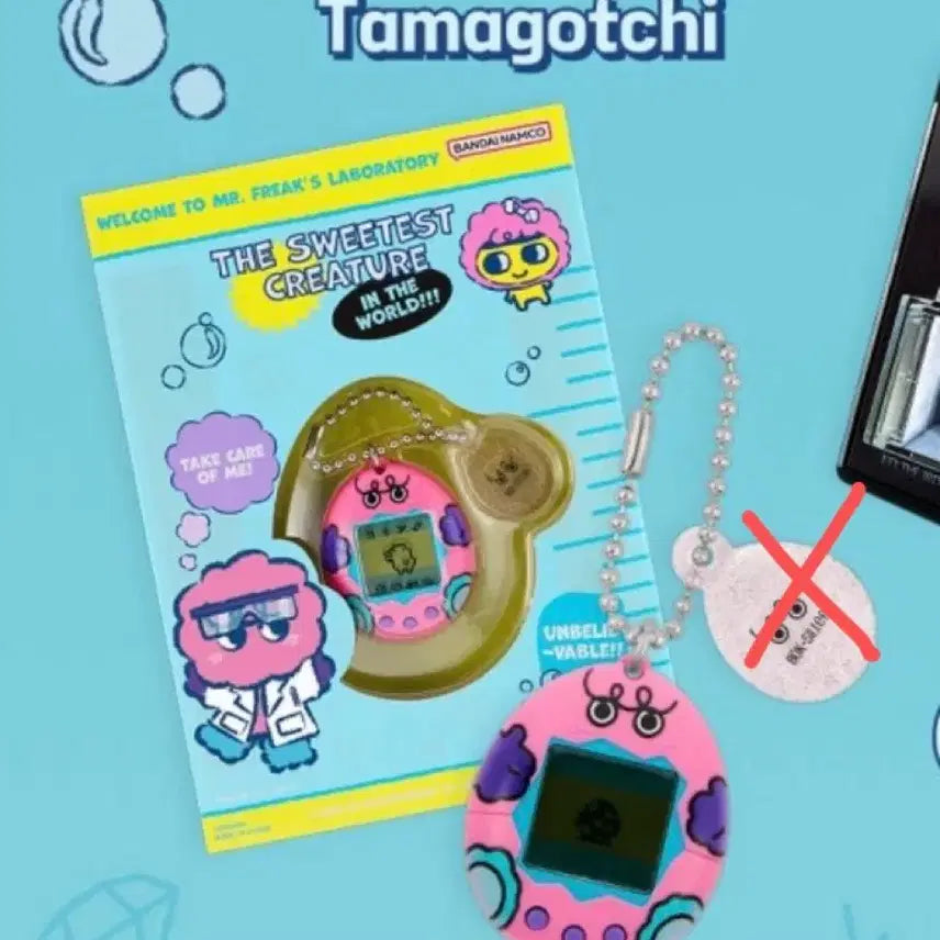 [BUNJANG] Fukushima Tamagotchi Unsealed / 복실이 다마고치 개봉