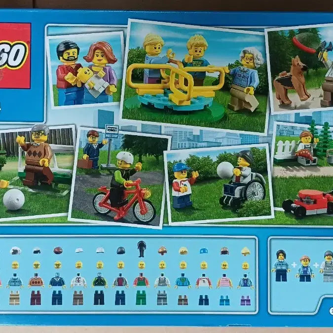 [BUNJANG] LEGO City 60134 Minifigure Set / 레고 시티 60134 미니피규어 세트