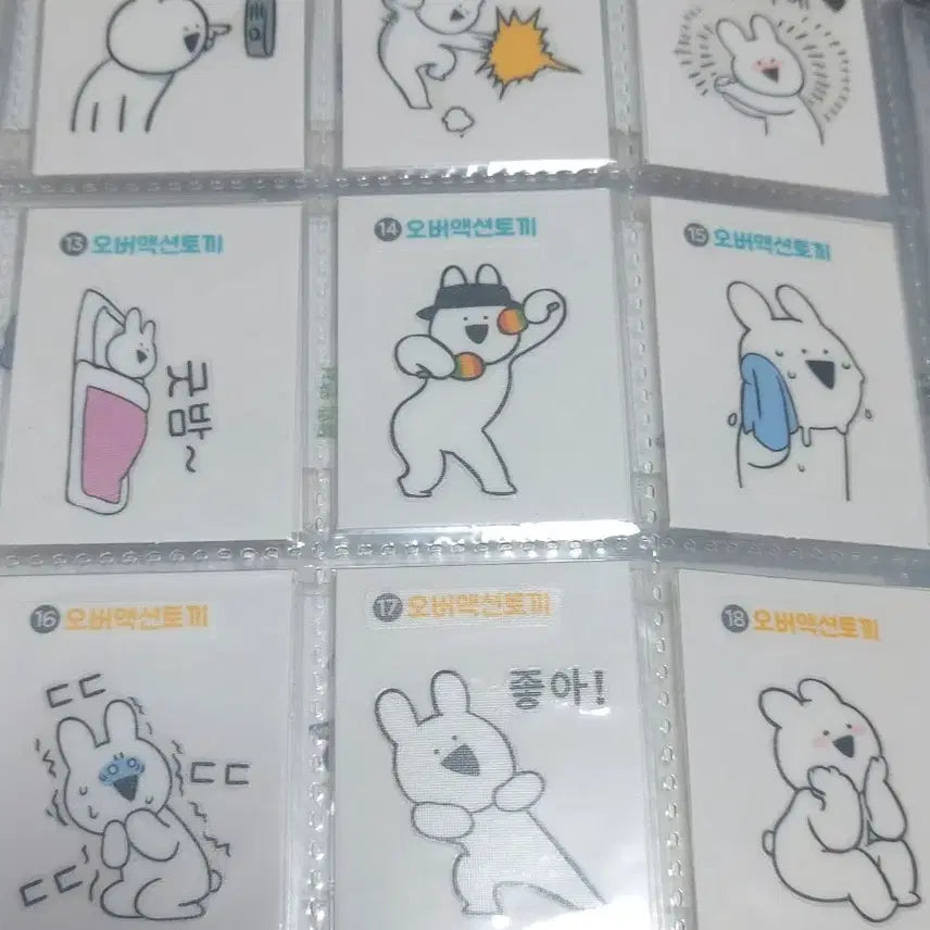 [BUNJANG] Over Action Rabbit Postcard Sticker Set (60 Types) Bundle Set / 오버액션 토끼 띠부씰 60종 일괄