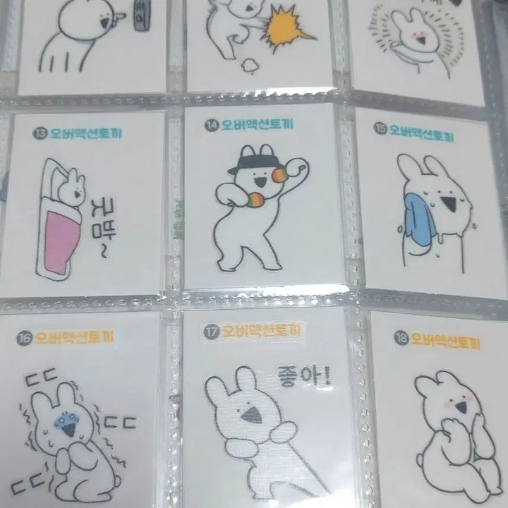 [BUNJANG] Over Action Rabbit Postcard Sticker Set (60 Types) Bundle Set / 오버액션 토끼 띠부씰 60종 일괄
