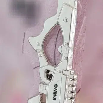 [BUNJANG] Kaiju No. 8 Narumi Gen Weapon Keychain / 괴수8호 나루미 겐 무기키링