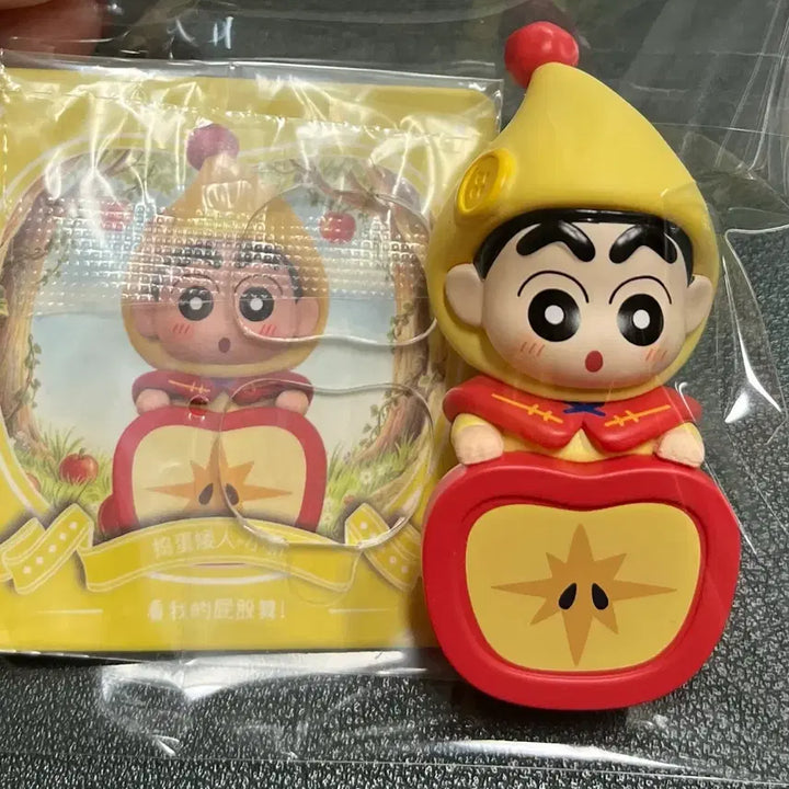 [BUNJANG] Appelgoo Away Crayon Shin-chan Chocobi Hyper (Randomly includes 1 of Hiroshi, Yuji, Chulsoo) / 애플고어웨이 짱구 히퍼(+1종 램덤 증정-훈이,유리,철수)