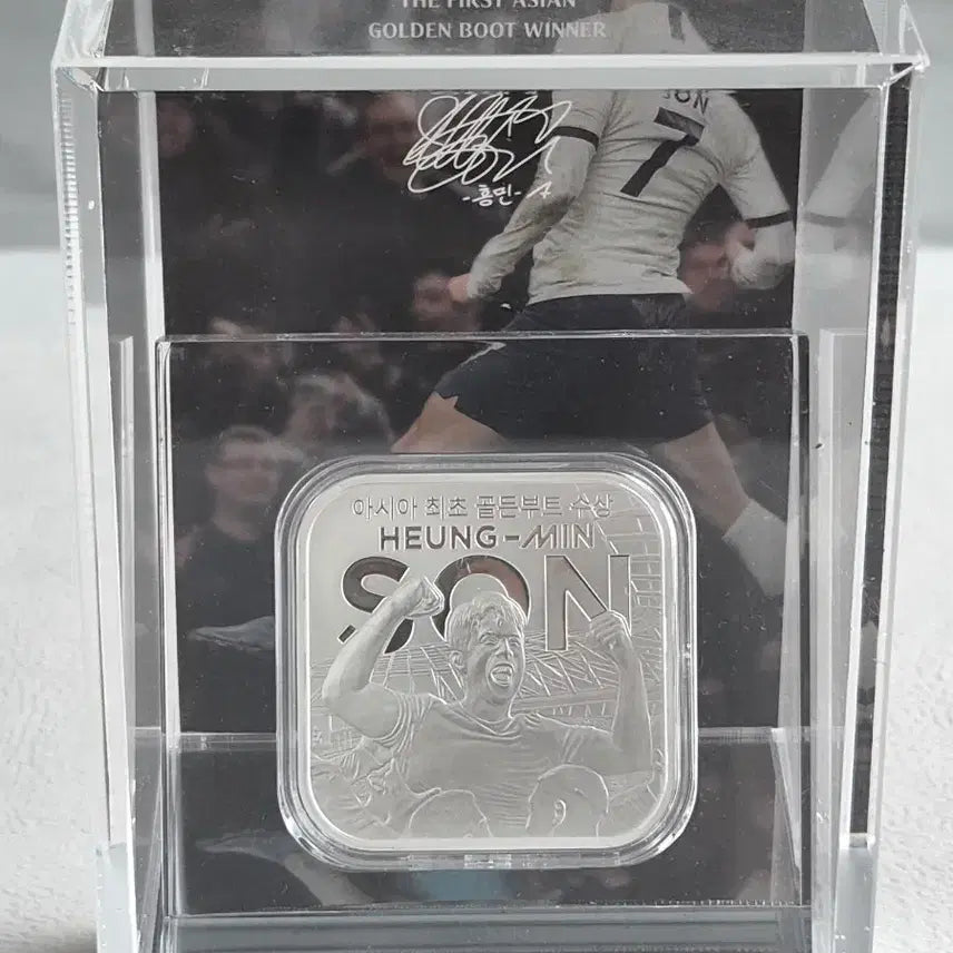 [BUNJANG] KOMSCO Sonny Golden Boot Commemorative Trophy-Shaped Silver Medal / [한국조폐공사] 손흥민 골든부트 수상 기념 트로피형 은메달 (풀구성)