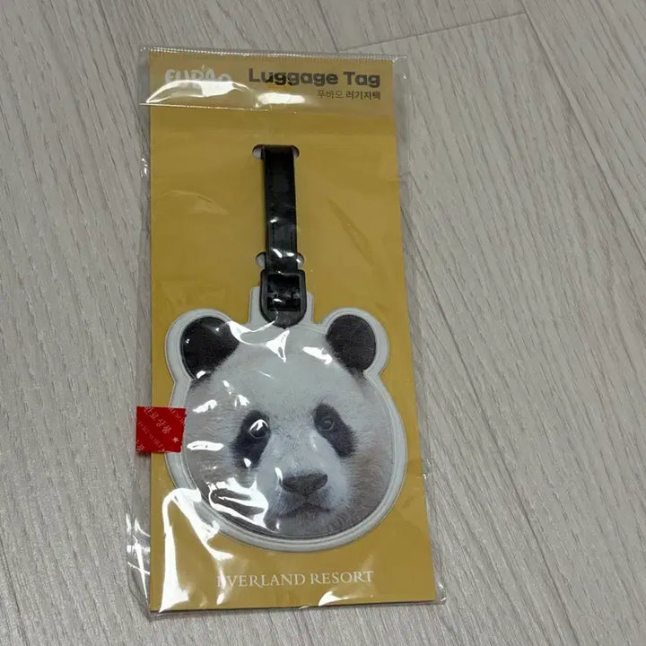[BUNJANG] Fu Bao Luggage Tag / 푸바오 러기지 택  새상품