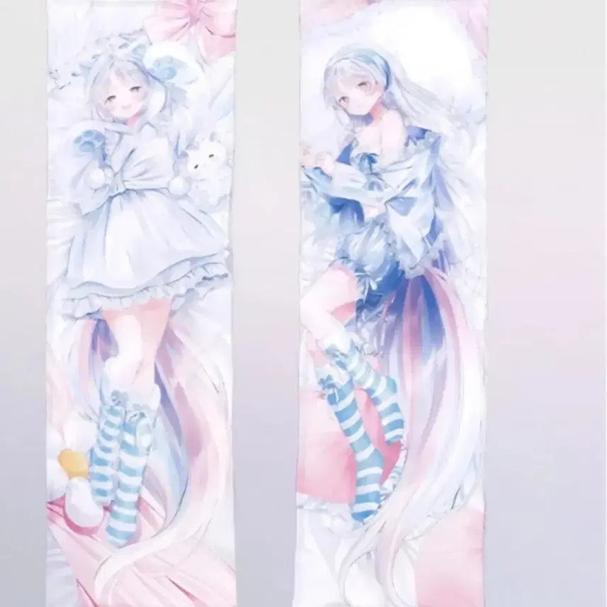 [BUNJANG] Stellive Ayatsuno Uni Dakimakura Cover / 스텔라이브 아야츠노 유니 다키마쿠라 커버