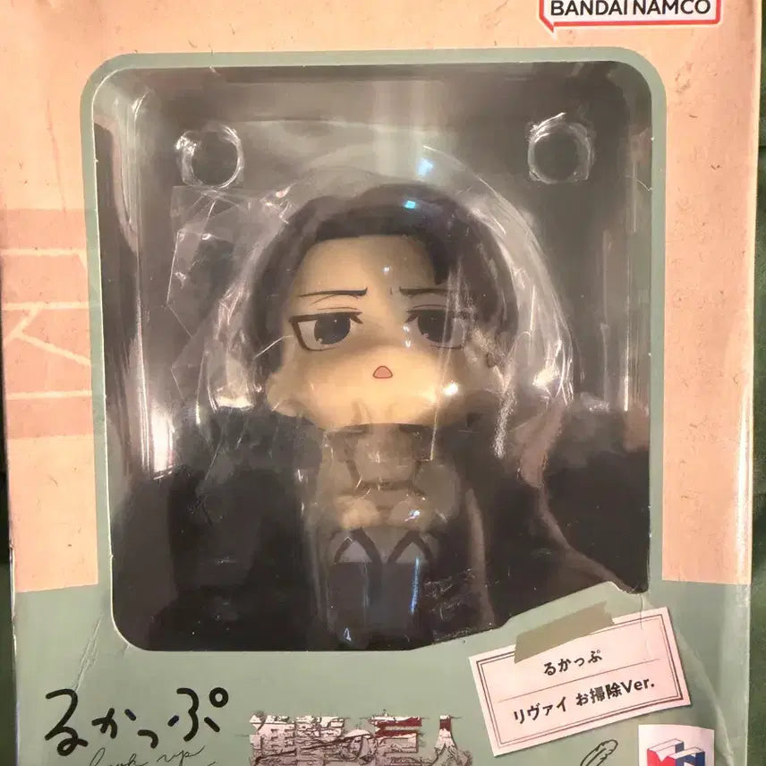 [BUNJANG] Attack on Titan Levi Look Up (Sealed) + Bonus Items / 리바이 룩업(미개봉)+덤