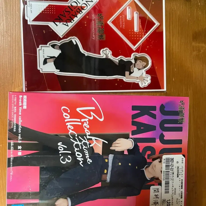 [BUNJANG] Kugisaki Acrylic Stand Bundle Set / 쿠기사키 피규어 아크릴스탠드 일괄