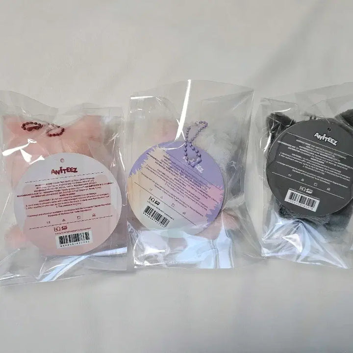 [BUNJANG] ATEEZ Tiny ATEEZ Uyo-nyang Bundle Set / 에이티즈 타이니 애니티즈 우요냥 일괄