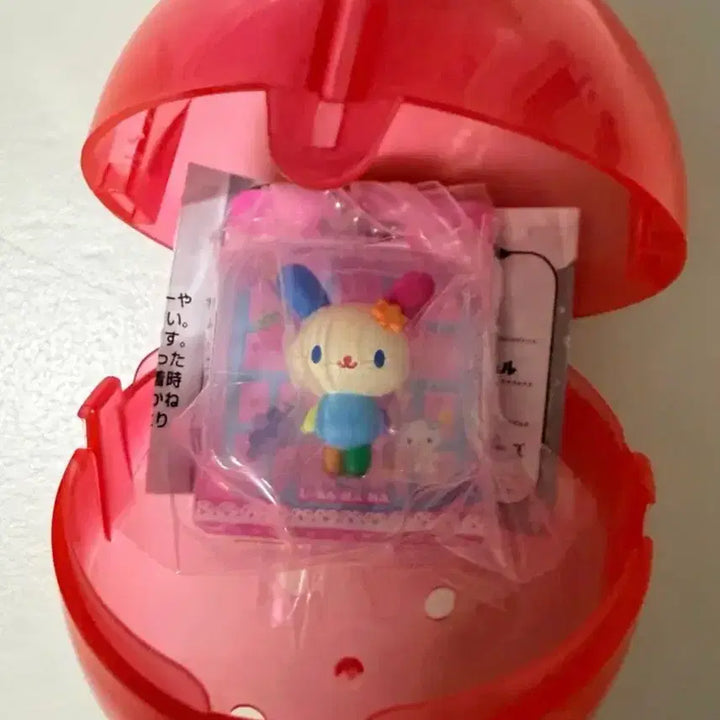 [BUNJANG] Sanrio Characters Package Charm Keyring Gacha - Usahana / 산리오 캐릭터즈 패키지 참 키링 가챠 -우사하나