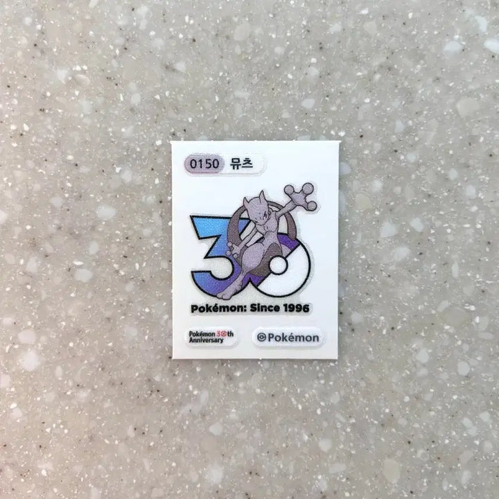 [BUNJANG] Pokemon 30th Anniversary Mewtwo Sticker / 포켓몬 띠부씰 30주년 뮤츠