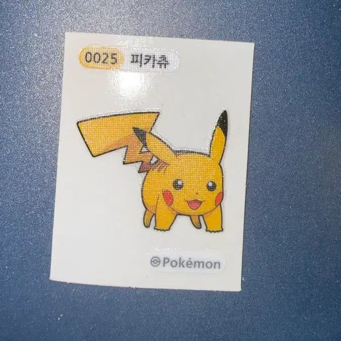[BUNJANG] Pokemon 2024 Pikachu Sticker / 포켓몬 2024 피카츄 띠부씰