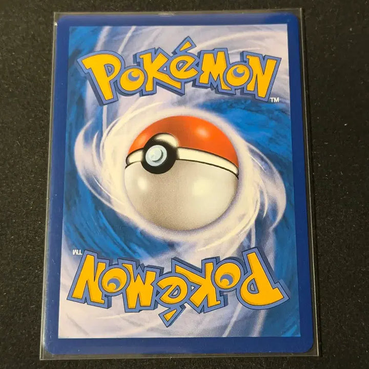 [BUNJANG] Pokemon Card Elflung V / 포켓몬카드 엘풍 V