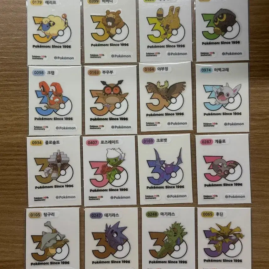 [BUNJANG] Pokemon 30th Anniversary Logo Stickers (1013 Types) - 25 pcs / 포켓몬 30주년 띠부씰 로고 1013종 25장 교환 및 판매