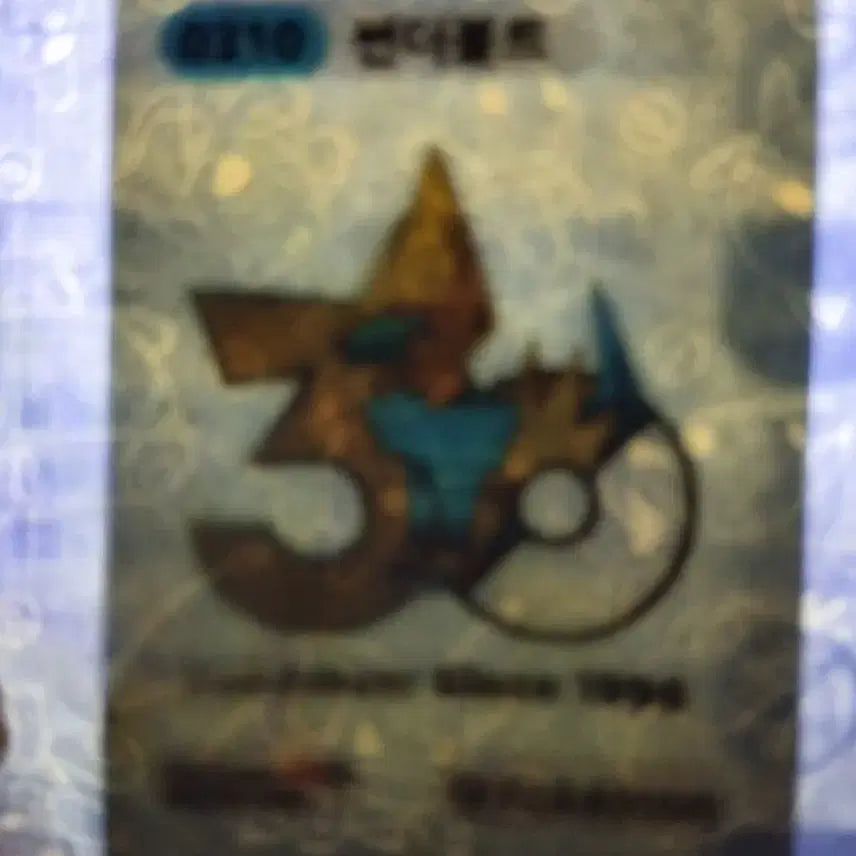 [BUNJANG] Pokemon Sticker (Tti-bu-ssil) - Individual Selection / 포켓몬띠부씰 1개 선택 썬더볼트 텅비드 지그제구리  뚜구리 땅을기는날개 무쇠손 이어롤 웨이니발 브리두라스 짜랑꼬 포켓몬로고씰