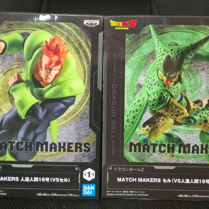 [BUNJANG] Dragon Ball Z Match Makers Android 16 / Cell Figure Set / 드래곤볼 피규어 매치메이커스 인조인간16호/셀