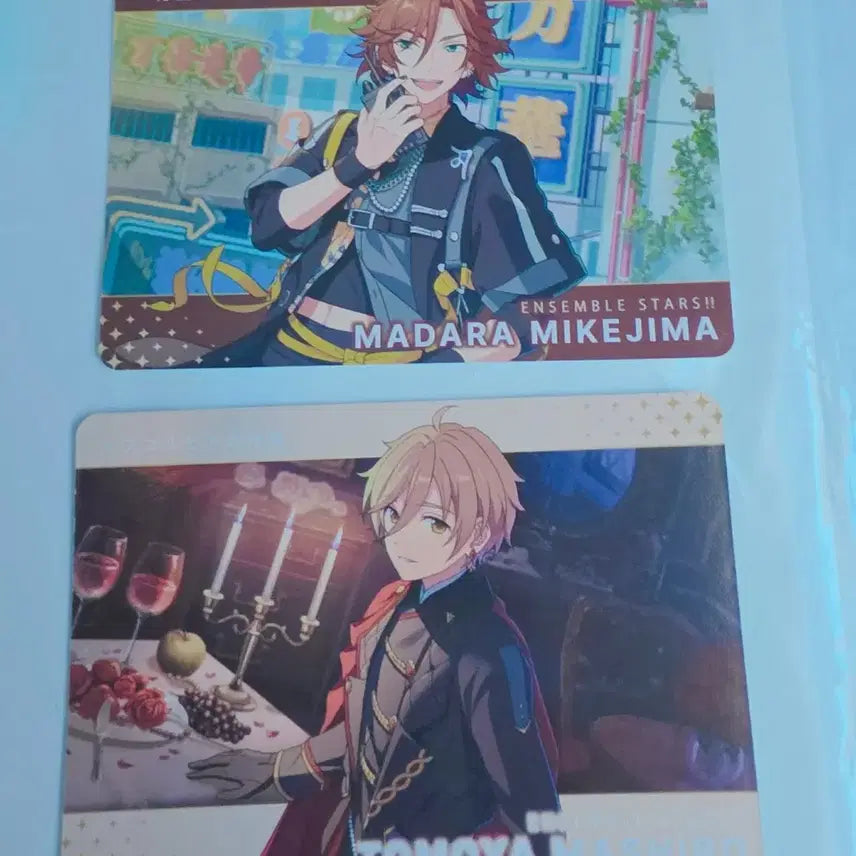 [BUNJANG] Ensemble Stars Madara Tomoya Carddas Normal Bundle Set / (일괄) 앙스타 앙상블스타즈 마다라 토모야 카드다스 노멀 N