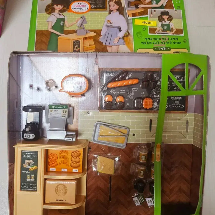 [BUNJANG] Mimi Doll Barista Accessory Bundle Set / (무료배송)미미인형 카페에서바리스타 소품만 전부일괄 판매합니다