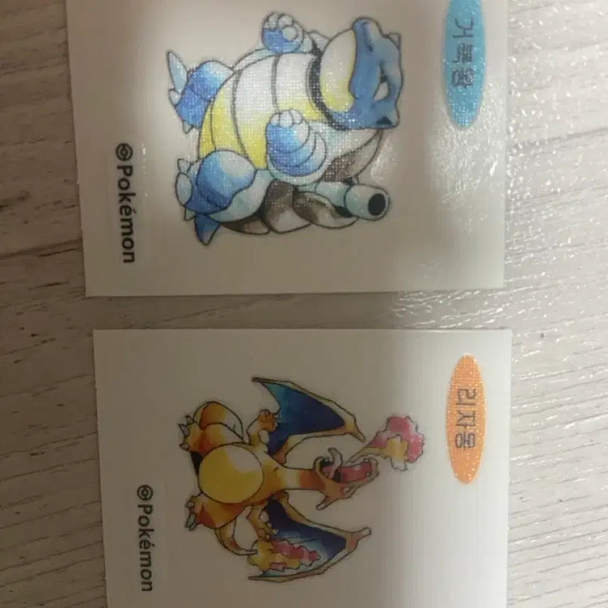 [BUNJANG] Pokemon Sticker Collection / 포켓몬 띠부실