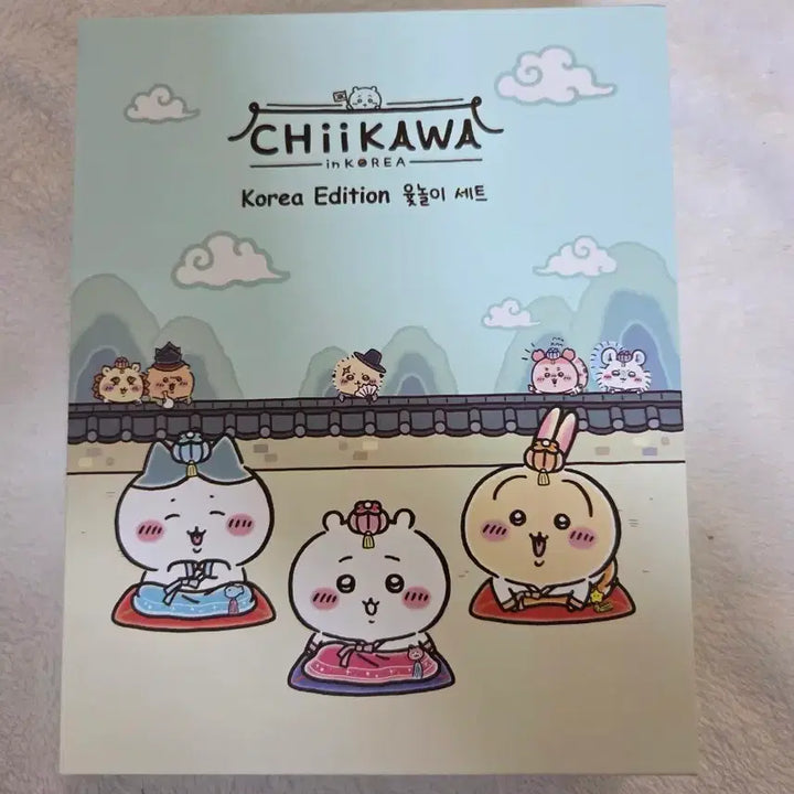 [BUNJANG] Cheekawaii Yut Nori Set / 치이카와팝업 윷놀이세트