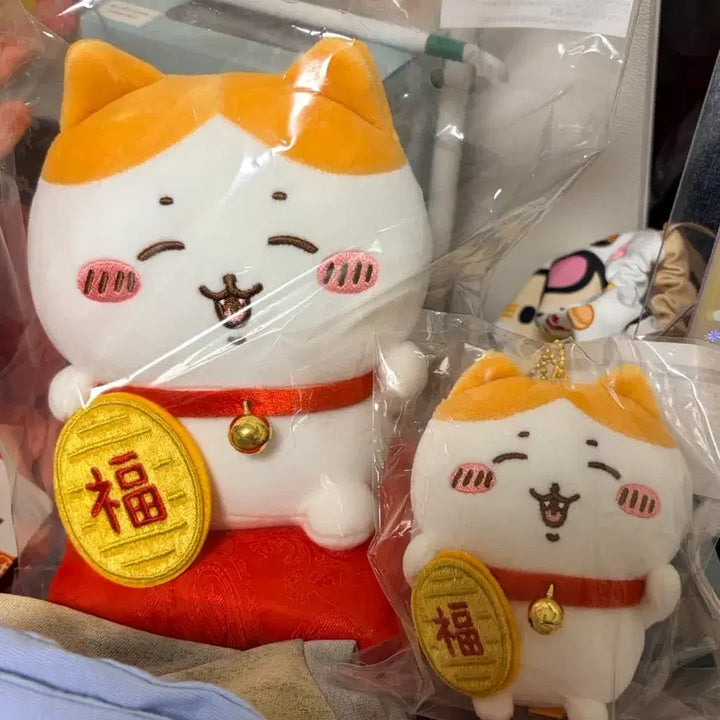 [BUNJANG] Geumchiware Set (Plush + Keyring) / 금치와레 세트(누이+키링)