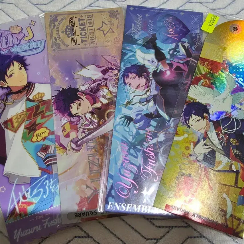 [BUNJANG] Ensemble Stars Yuzuru Ticket Bundle Set (4 Types) / 앙스타 유즈루 티켓 4종 일괄 판매