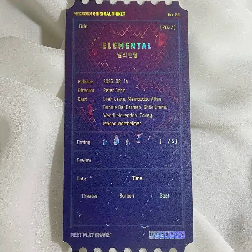 [BUNJANG] Elemental Original Ticket - Sealed / (새상품 미개봉) 엘리멘탈 오리지널 티켓 오티