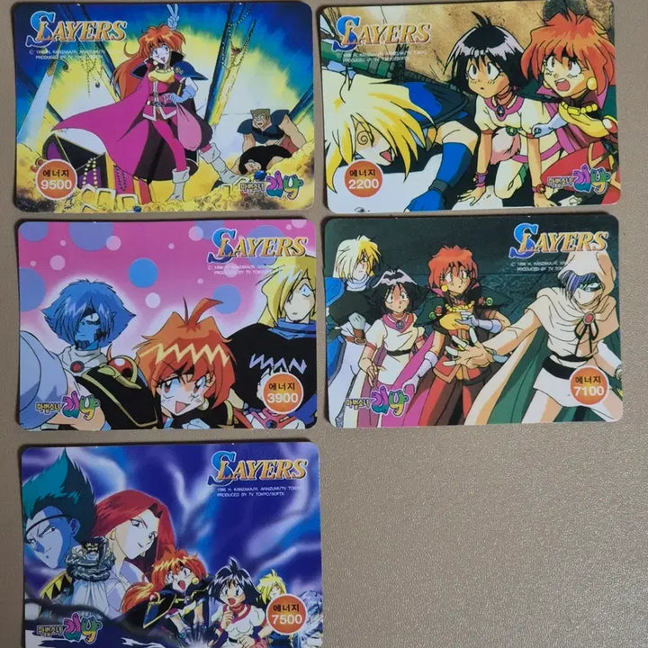 [BUNJANG] Slayers 90s Vintage Card / 90년대 마법소녀리나 슬레이어즈 고전카드 팝니다