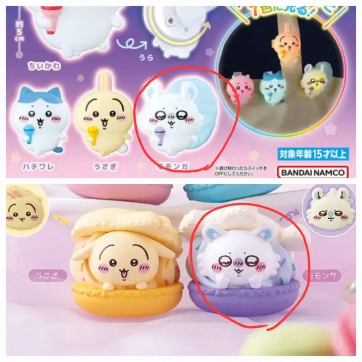 [BUNJANG] Momonga Macaron Figure &amp; Light Clip Gacha Bundle Set / 모몽가 가챠 2종 일괄