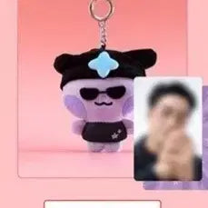 [BUNJANG] MightyZ Plush Keyring - Popstar San / 마이티즈 PLUSH KEYRING-POPSTAR 산 사니요