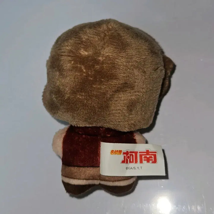 [BUNJANG] Detective Conan Pop Mart 5cm Plush - Haibara Ai / 명탐정 코난 팝마트 5cm 누이 - 하이바라