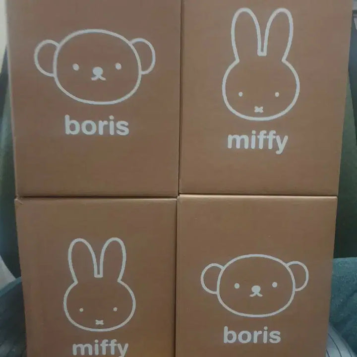 [BUNJANG] Miffy &amp; Boris Figure Bookends Set / 미피,보리스,피규어 북엔드,4개,새제품,미개봉