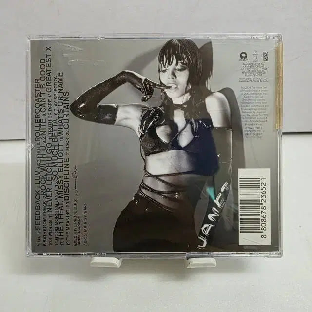 [BUNJANG] Janet Jackson Discipline 10th Album / 자넷 잭슨 Jackson 10집 Discipline