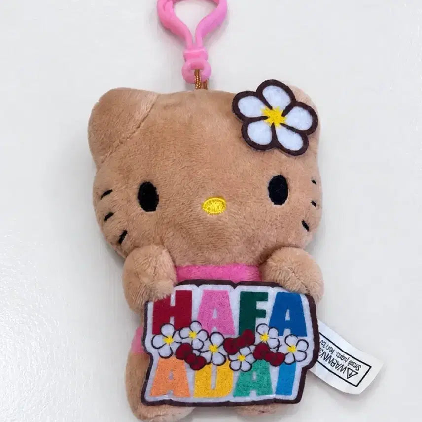 [BUNJANG] Guam Tanning Kitty Plush / 괌 태닝 키티