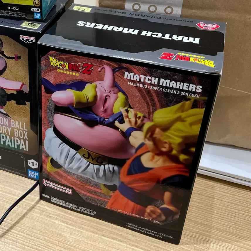 [BUNJANG] Dragon Ball Z Majin Buu Figure / 드래곤볼Z 마인부우 피규어 박스X