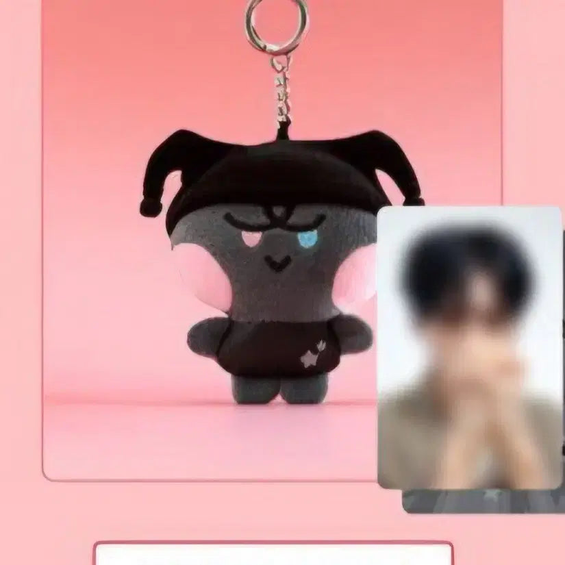 [BUNJANG] MightyZ Plush Keyring Popstar Wooyoung / 마이티즈 PLUSH KEYRING-POPSTAR 우영 깜요