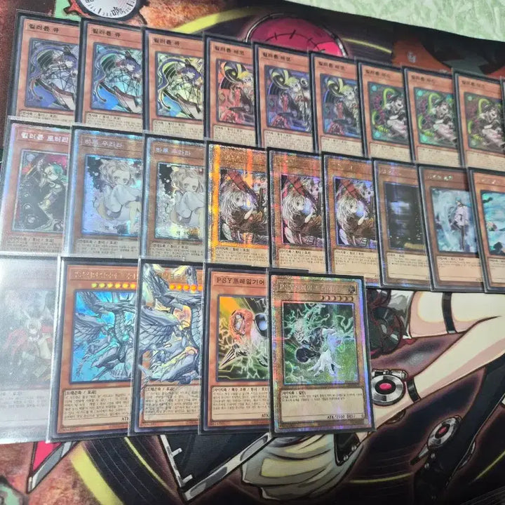 [BUNJANG] Yu-Gi-Oh! Killer Tune Deck (High Rare) / 유희왕 고레어 킬러튠덱