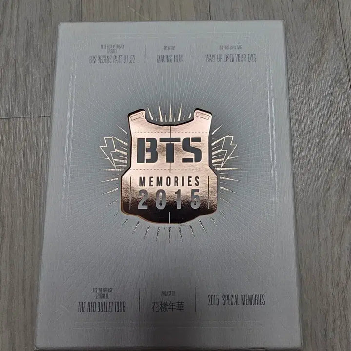 [BUNJANG] BTS 2015 Memories DVD / BTS 방탄 2015 메모리즈
