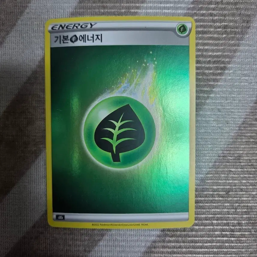 [BUNJANG] Pokemon Card Full Energy Card / 포켓몬카드 풀 에너지 카드