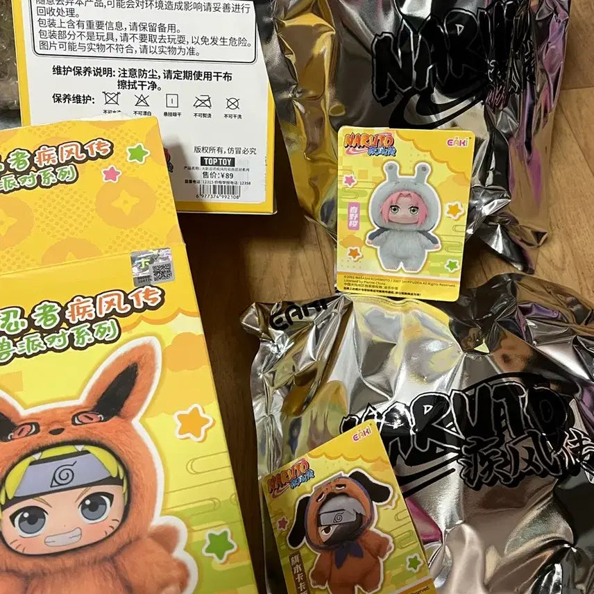 [BUNJANG] Naruto Nabubu Kakashi + Sakura Sealed Bundle Set / 나루토 나부부 카카시+사쿠라 미개봉품