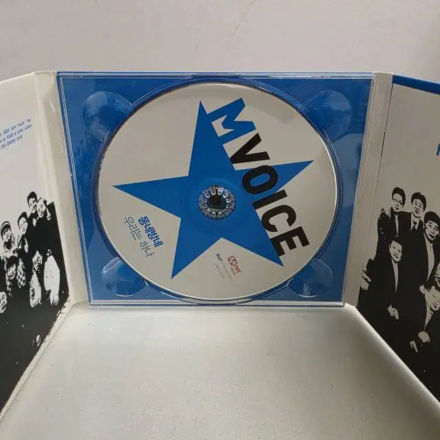 [BUNJANG] Dongneband Band Green Tomato Fried Bundle Set / 2개일괄  동네방네 예술단 /Green Tomato Fried (그린 토마토 후라이드)