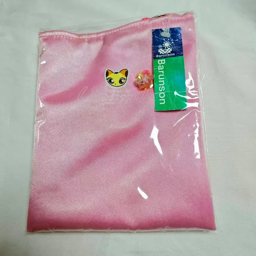 [BUNJANG] Bareunson Yam Bag / 고전문구 바른손 얌 가방
