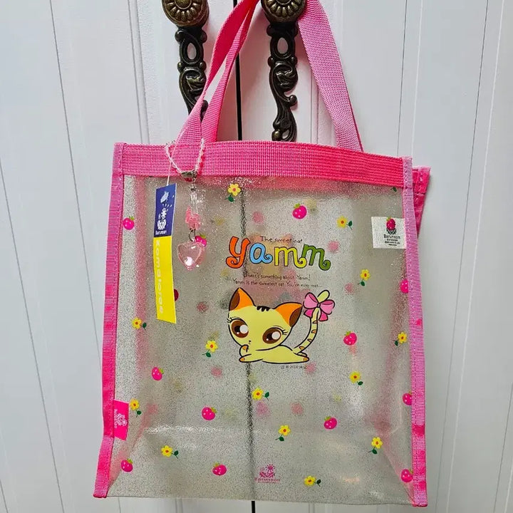 [BUNJANG] Barunson Yam Bag / 고전문구 바른손 얌 가방