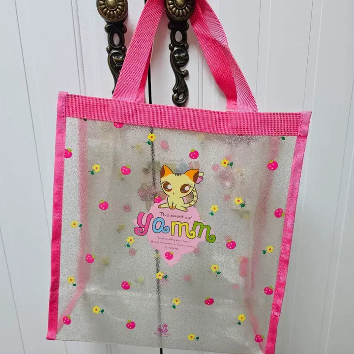 [BUNJANG] Barunson Yam Bag / 고전문구 바른손 얌 가방